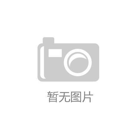 马村区九里山街道