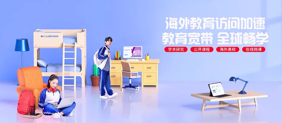 马村区马村区冯营街道 移动宽带